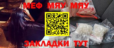 метадон Свободный