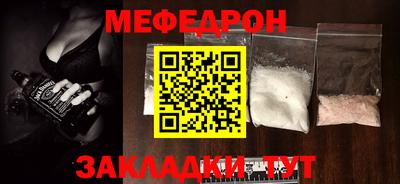 метадон Свободный