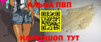 метадон Свободный