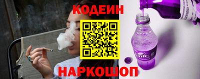 дурь Славгород