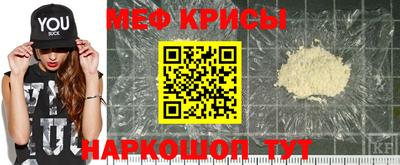 СК Севастополь