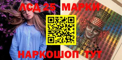 СК Севастополь