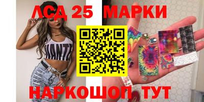 СК Севастополь