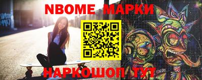 дурь Славгород