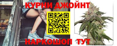 кокаин колумбия Сланцы