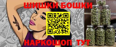 дурь Славгород