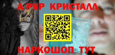 метадон Свободный