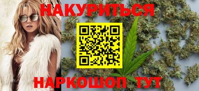 кокаин колумбия Сланцы
