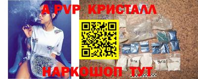 метадон Свободный