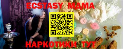 метадон Свободный