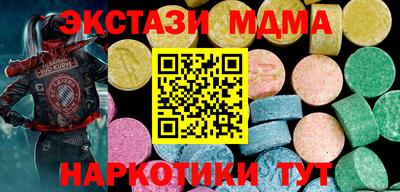 кокаин колумбия Сланцы