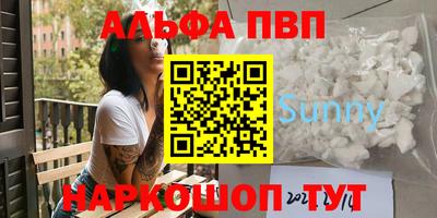 СК Севастополь