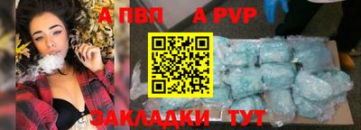 метадон Свободный