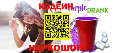 дурь Славгород
