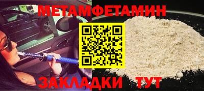 метадон Свободный