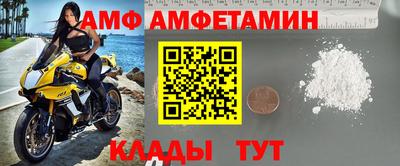 метадон Свободный