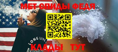 кокаин колумбия Сланцы