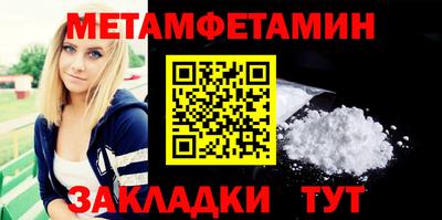 кокаин колумбия Сланцы