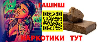 метадон Свободный