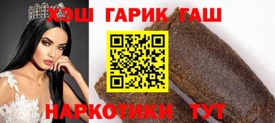 кокаин колумбия Сланцы