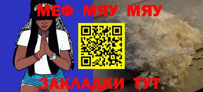 кокаин колумбия Сланцы