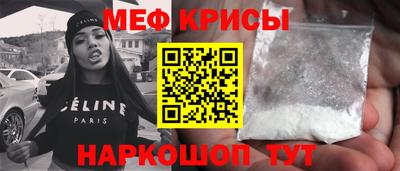 дурь Славгород