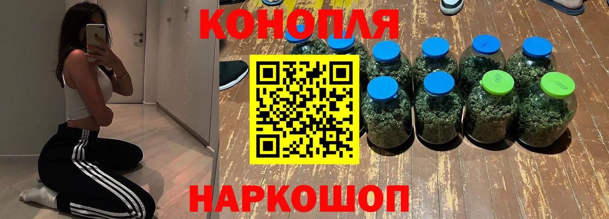 КОКАИН  МДМА  Дагестанские Огни  Гашиш  АМФ   Меф   Бошки Шишки  Вход с VPN 